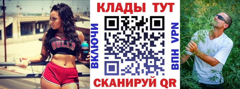 ГЕРОИН Кингисепп