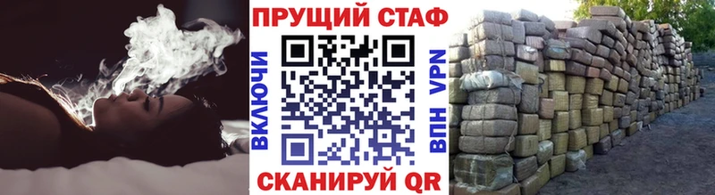 Наркошоп купить LSD-25  АМФЕТАМИН  МЕФ  Марихуана  Кингисепп