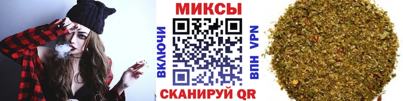 Купить  Кингисепп  Бутират BDO 
