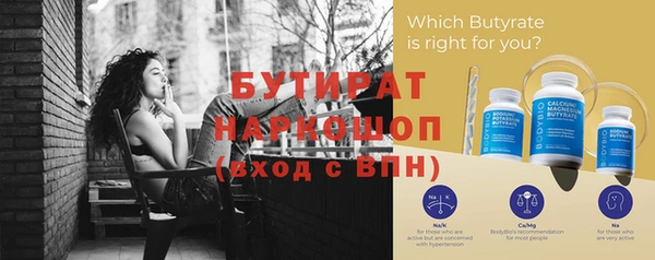 кокаин перу Горно-Алтайск