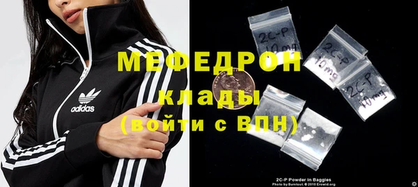 героин Горняк