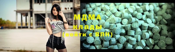 кокаин перу Горно-Алтайск