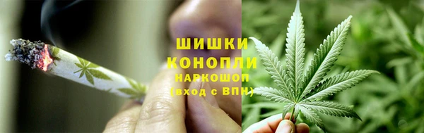 спайс Горнозаводск
