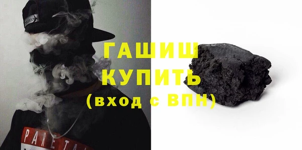 кокаин перу Горно-Алтайск