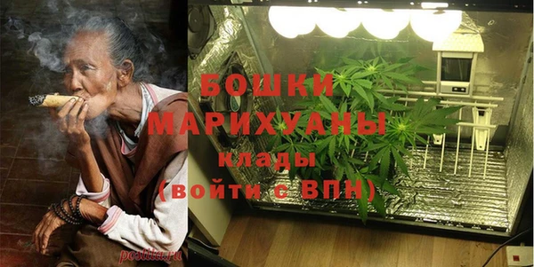 спайс Горнозаводск