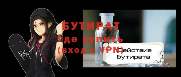 кокаин перу Горно-Алтайск