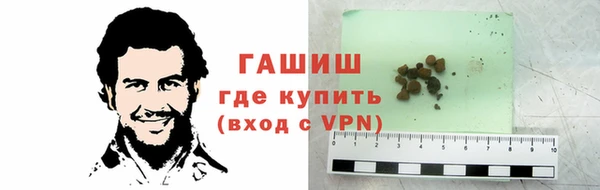 кокаин перу Горно-Алтайск