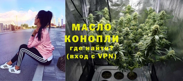 кокаин перу Горно-Алтайск