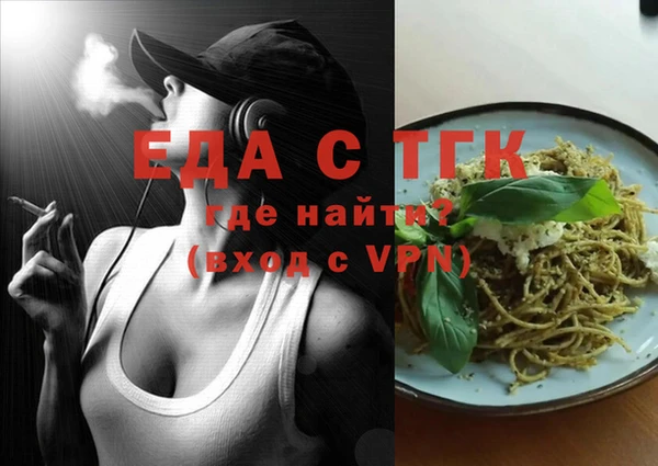кокаин перу Горно-Алтайск