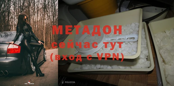 кокаин перу Горно-Алтайск