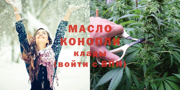 героин Горняк