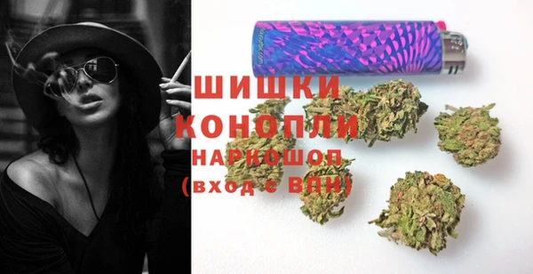 героин Горняк