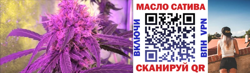 ТГК вейп с тгк  Купить где  Кингисепп 